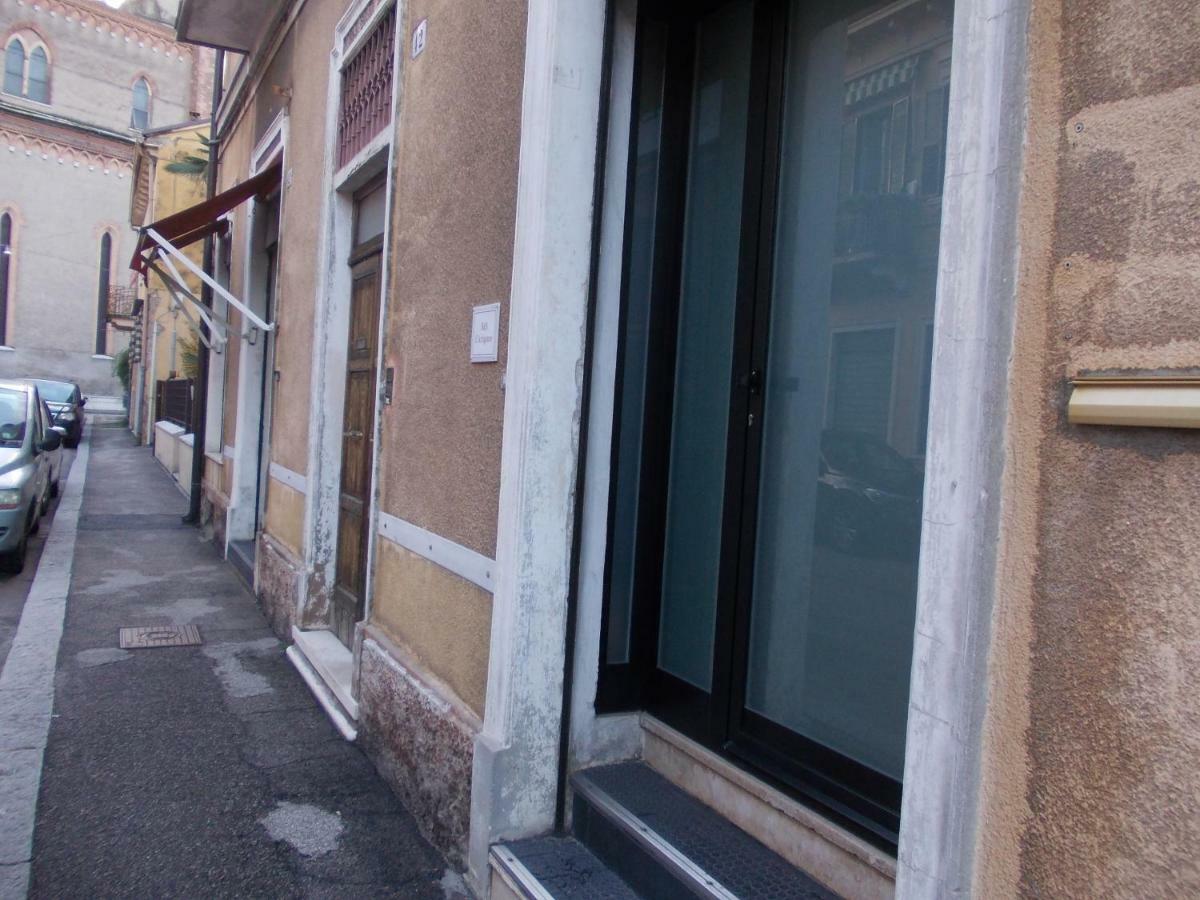 L'artigiano Gasthof 3*